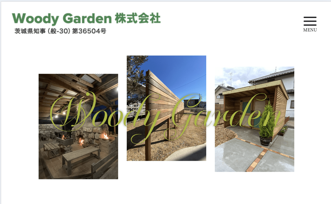 WoodyGarden株式会社