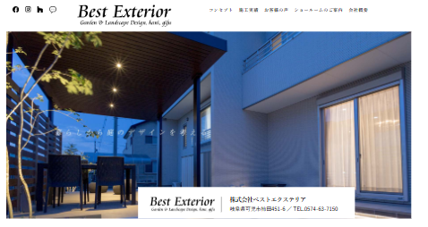 株式会社ベストエクステリア