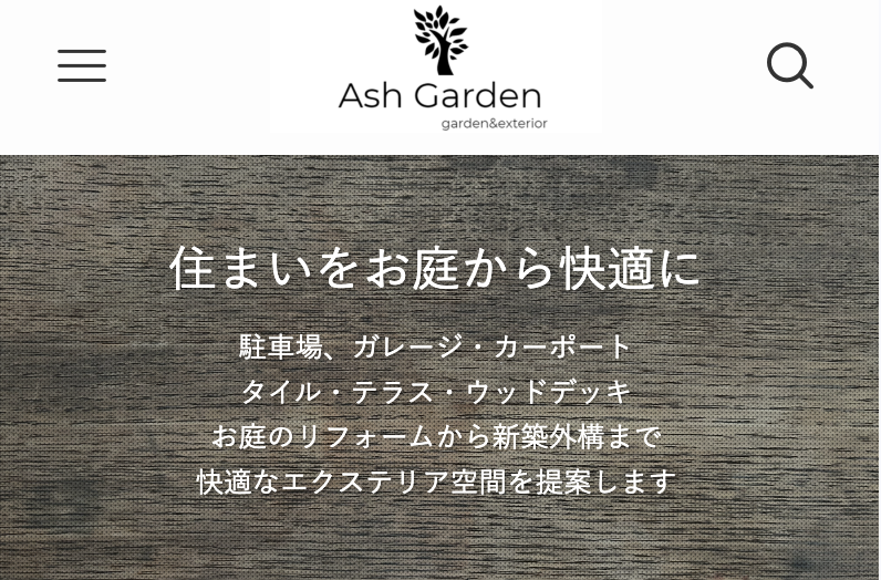 Ash Garden