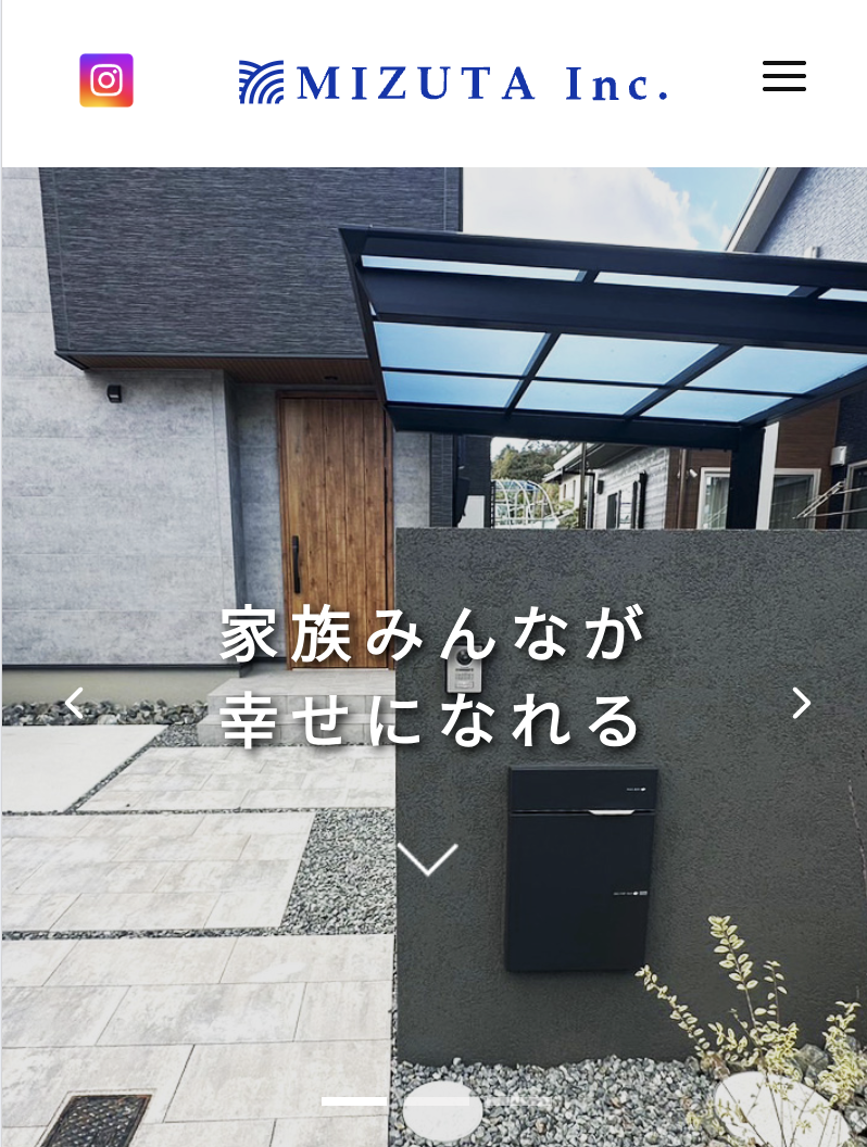 株式会社ミズタ
