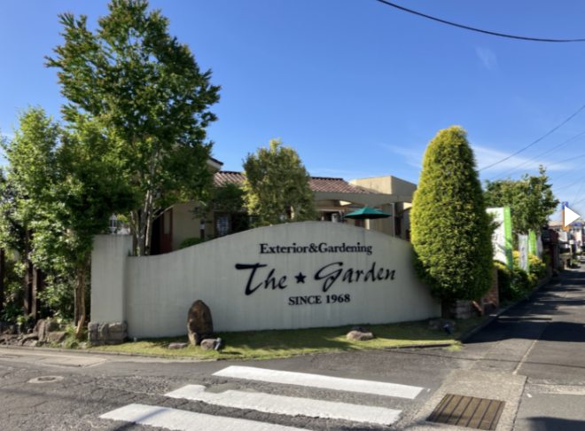 ザ・ガーデン宮崎都城店
