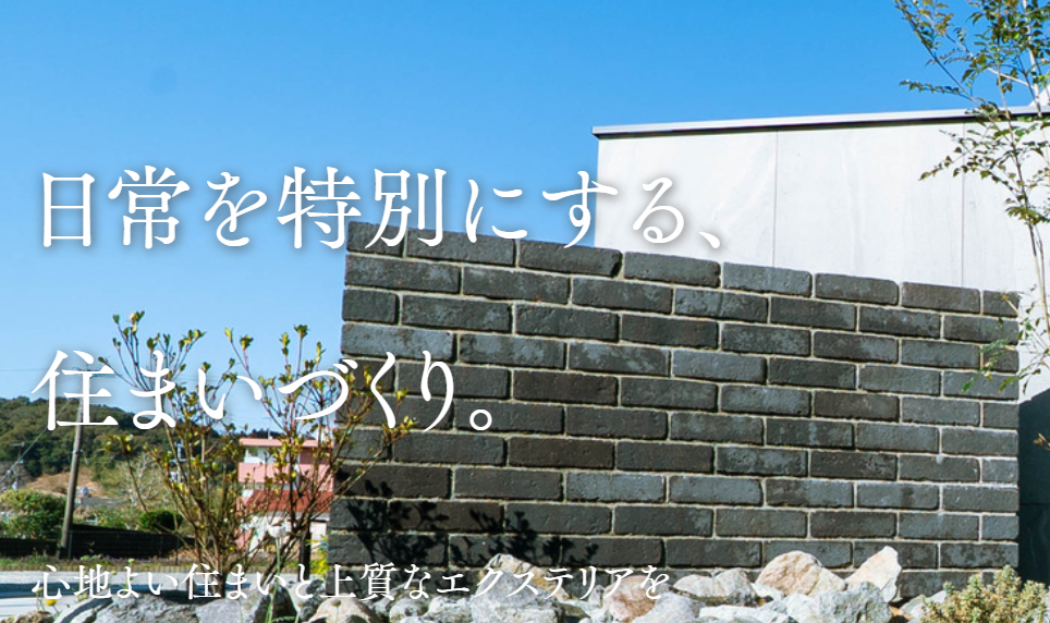 株式会社 BISES(ビズ)