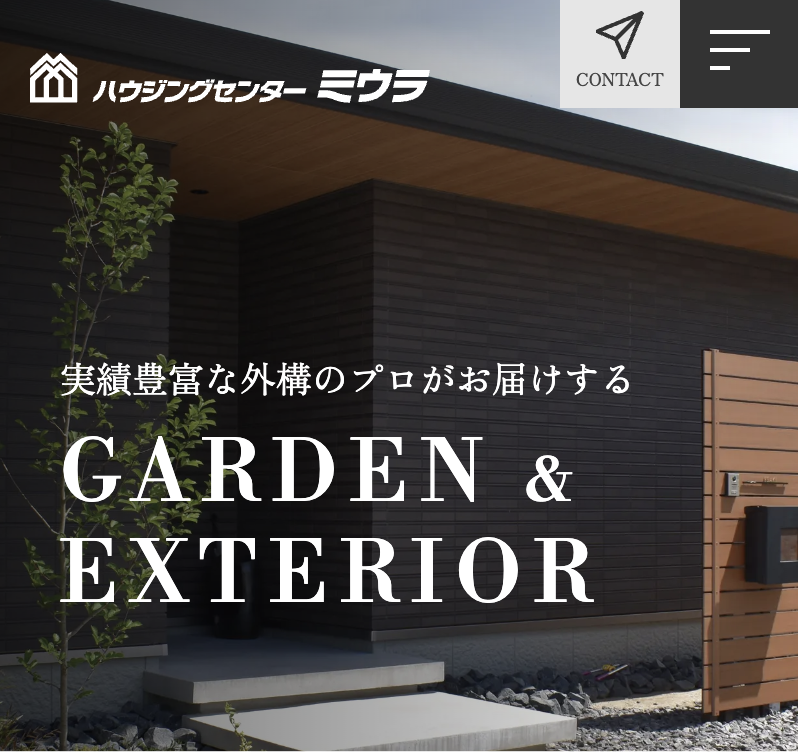 株式会社ハウジングセンターミウラ