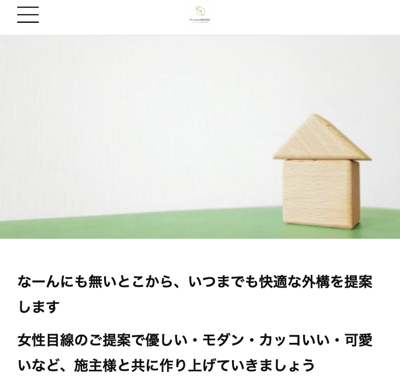 M’s concept 株式会社