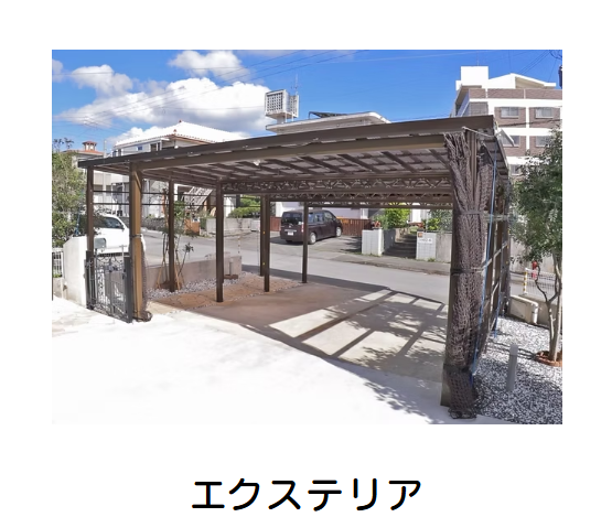 （株）喜神サービス 名護ショウルーム