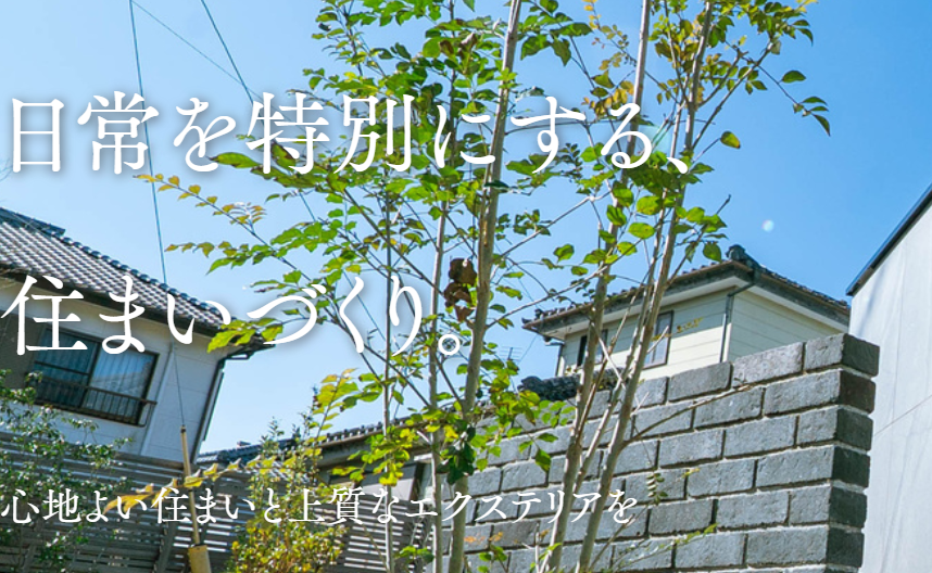 株式会社 BISES(ビズ)