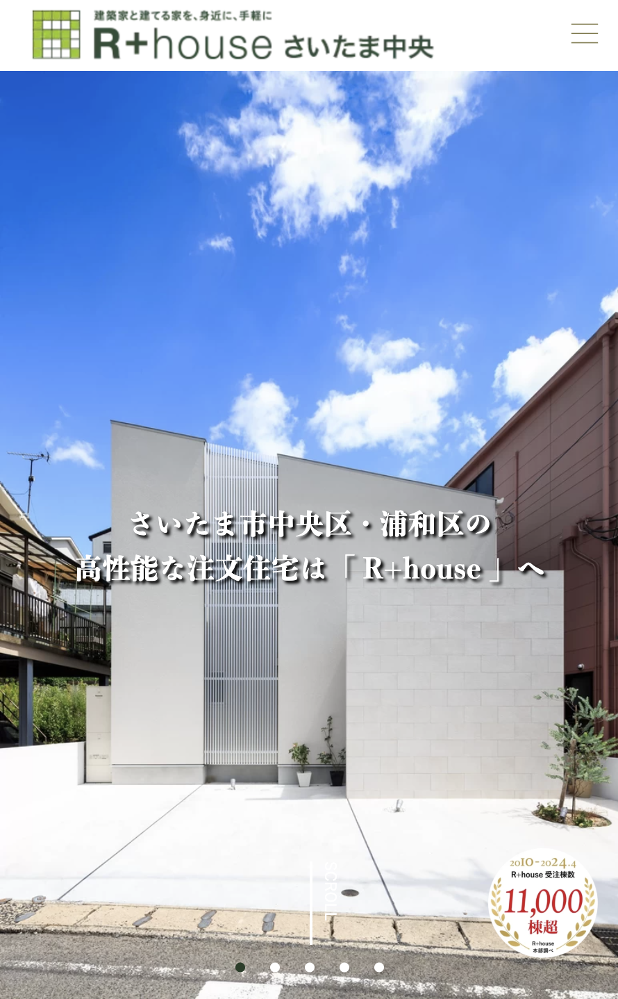 株式会社山井建設