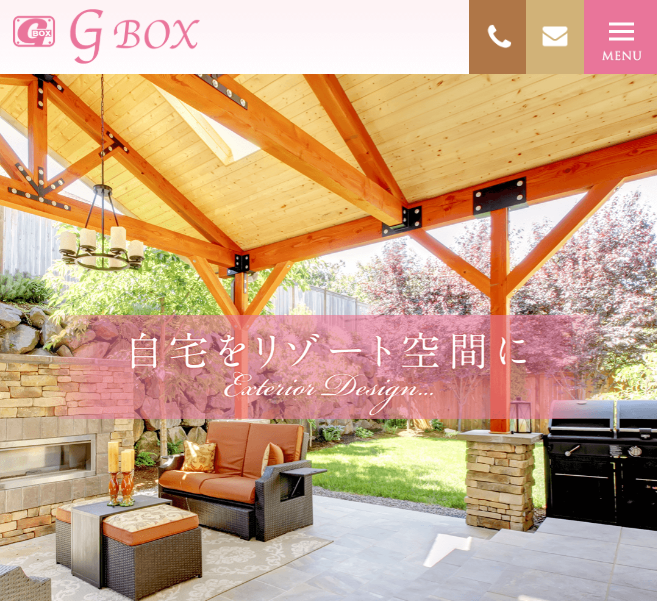 G BOX