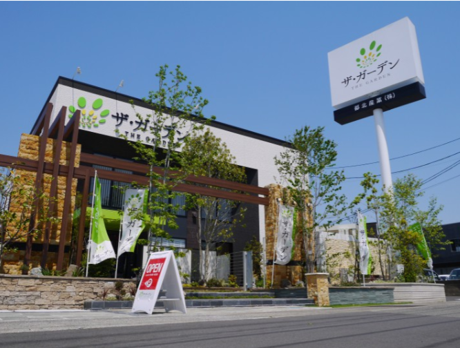 ザ・ガーデン宮崎 一の宮店