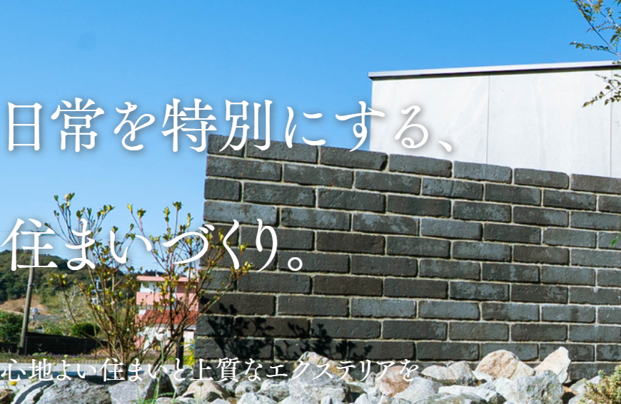 株式会社 BISES(ビズ)
