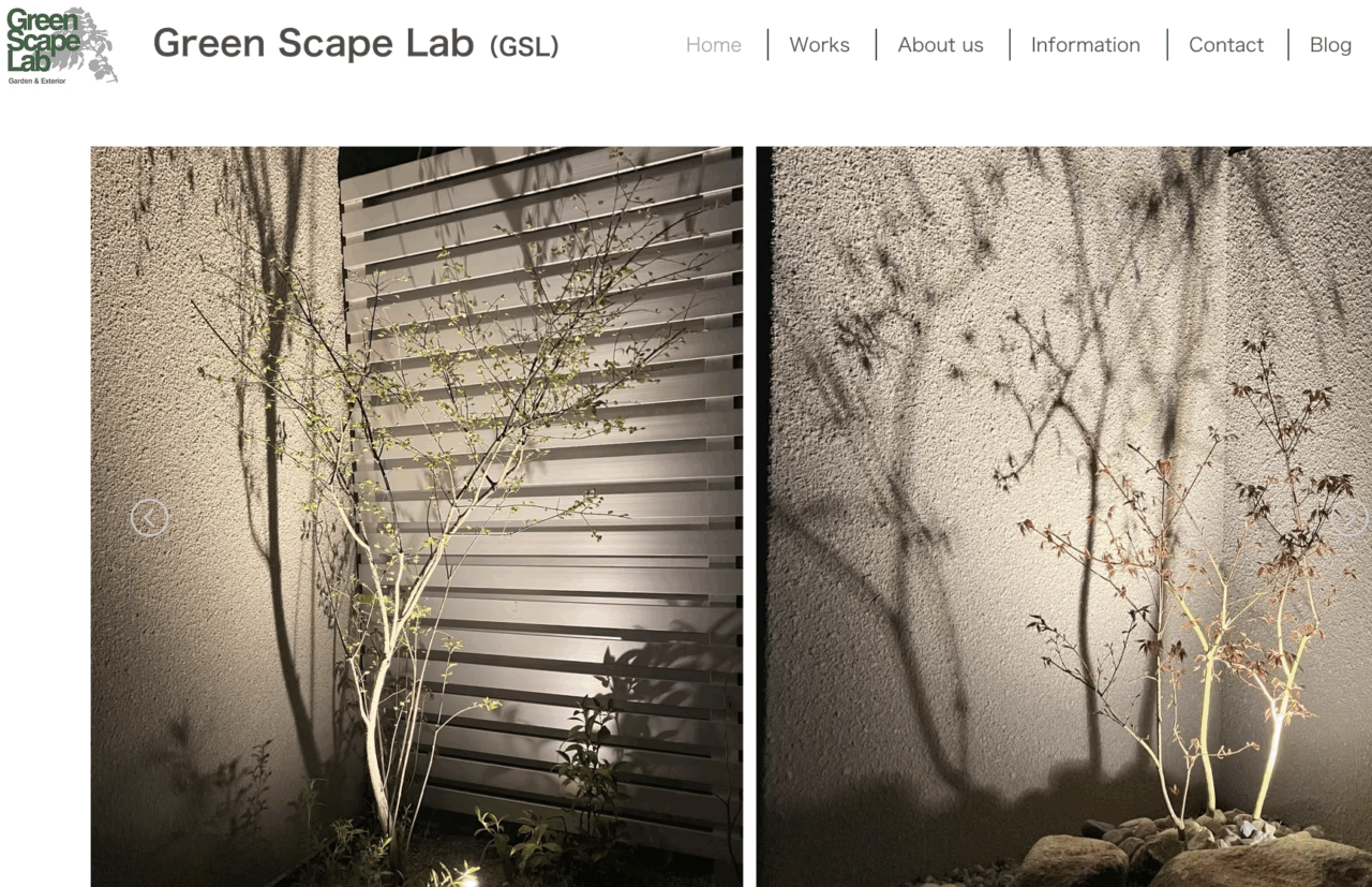 Green Scape Lab(GSL)