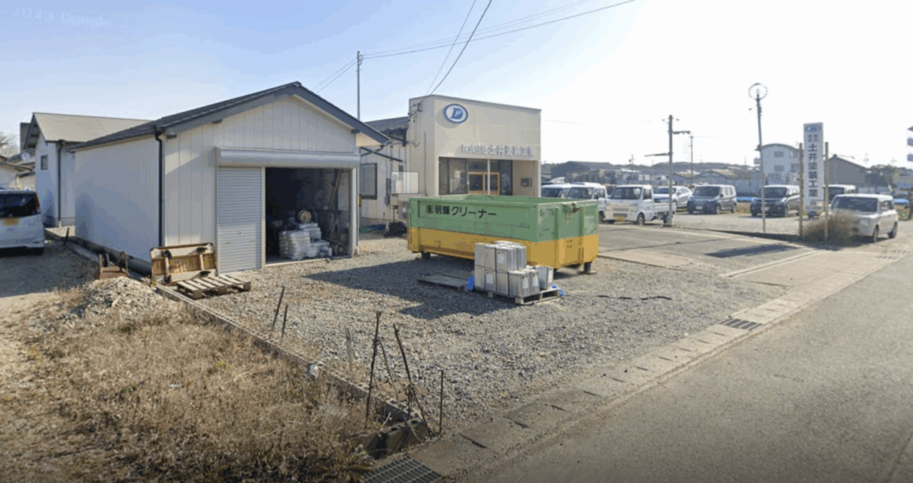 土井塗装店