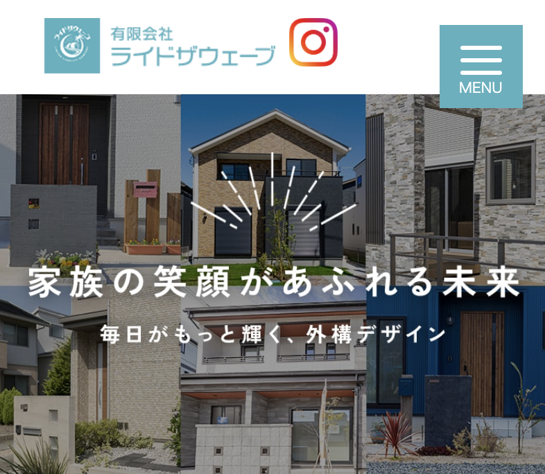 有限会社ライドザウェーブ