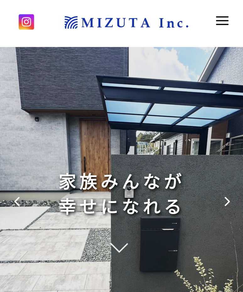 株式会社ミズタ