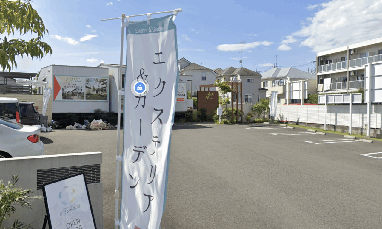 SOTORIE(ソトリエ)