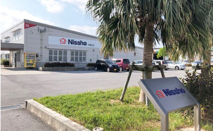 Nissho 沖縄支店