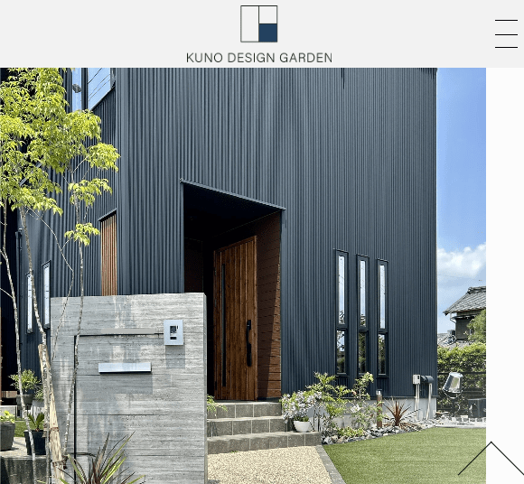 KUNO DESIGN GARDEN