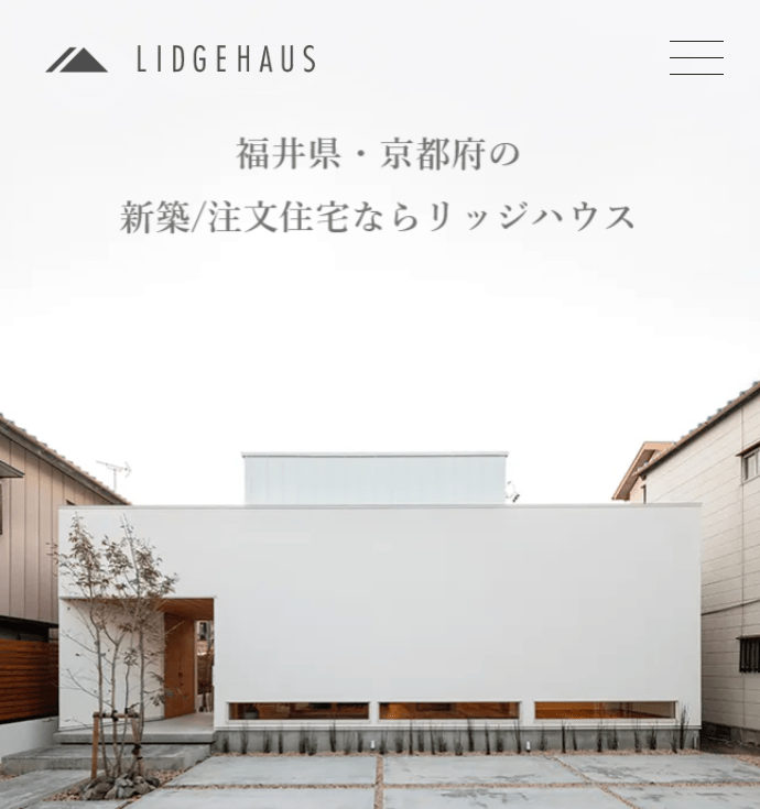 LIDGEHAUS株式会社