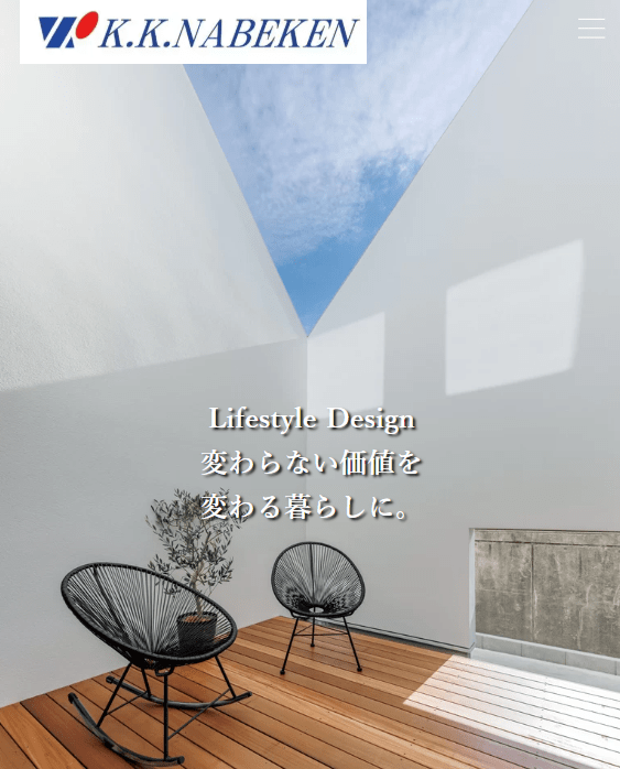 R+house 郡山南