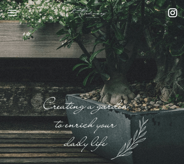 Ordinary Garden Works
