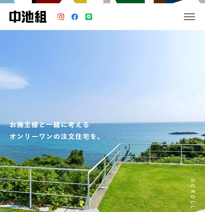 株式会社中池組