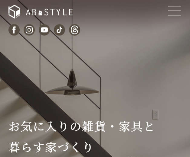 AB SYTLE