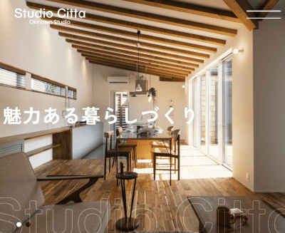 株式会社スタジオ・チッタ(沖縄支店)