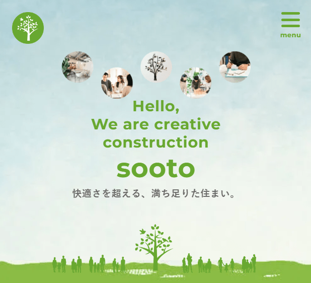sooto｜創人