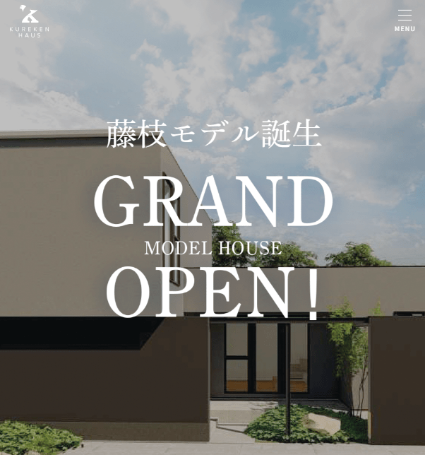 工務店クレケンハウス
