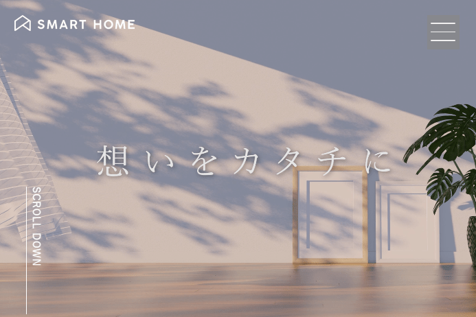 株式会社スマートホーム