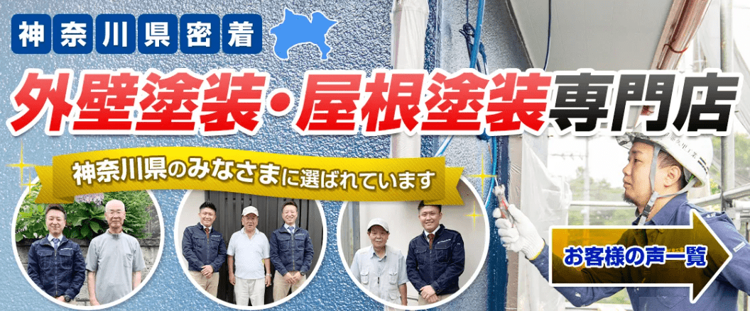 株式会社亜久里工業