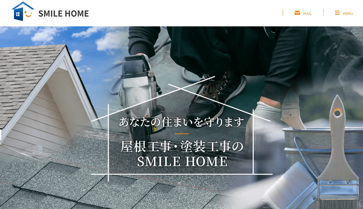 SMILE HOME
