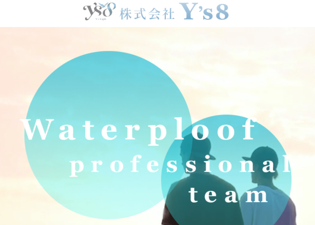 株式会社Y's8