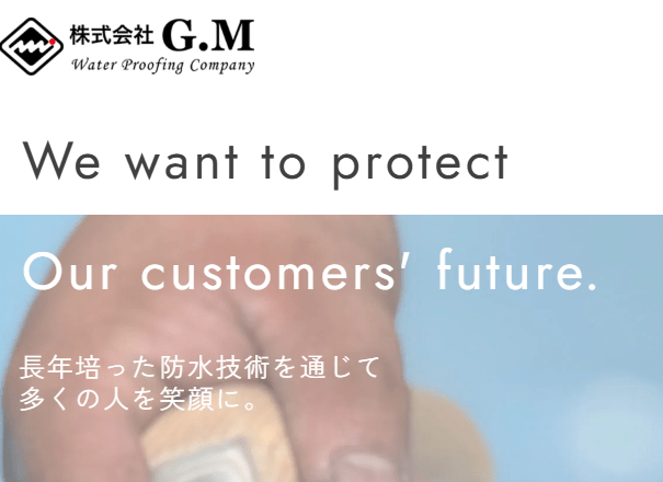 株式会社G.M