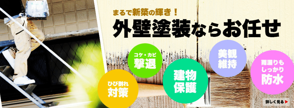 有限会社フジシール