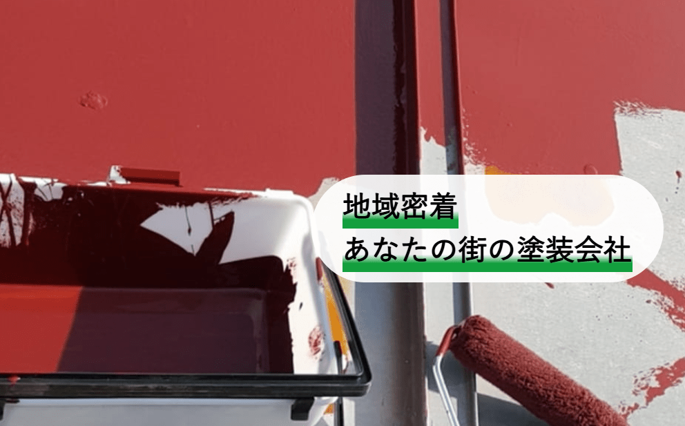 株式会社ヨシモト