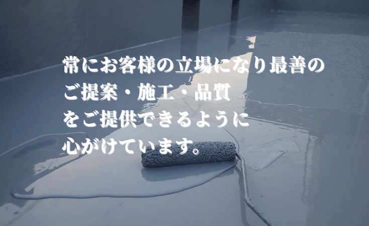株式会社M.A.B.L