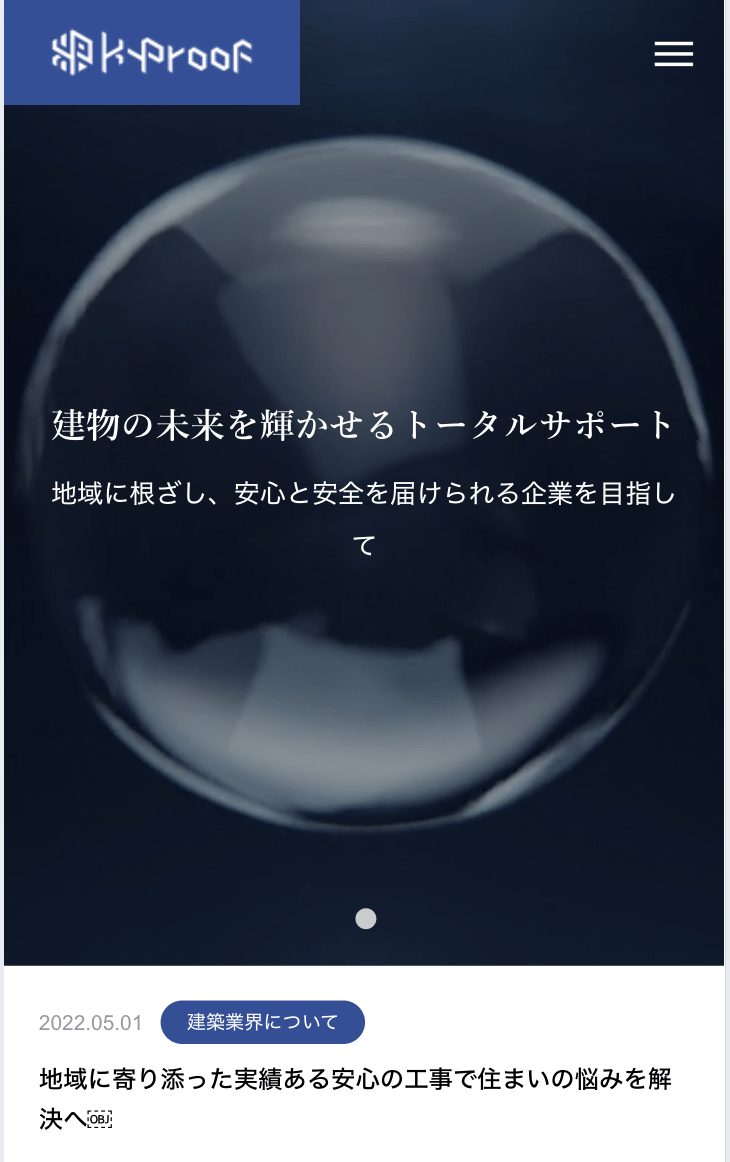 K-PROOF株式会社