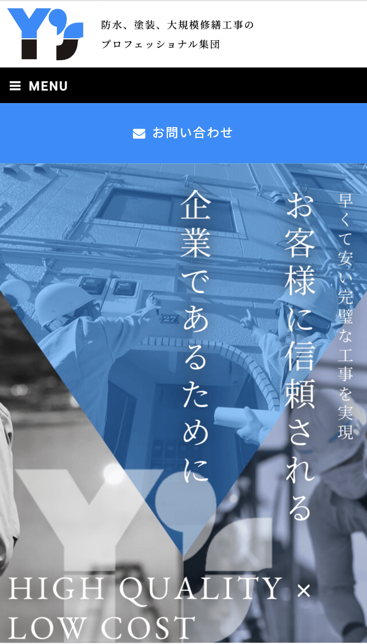 株式会社Y’s