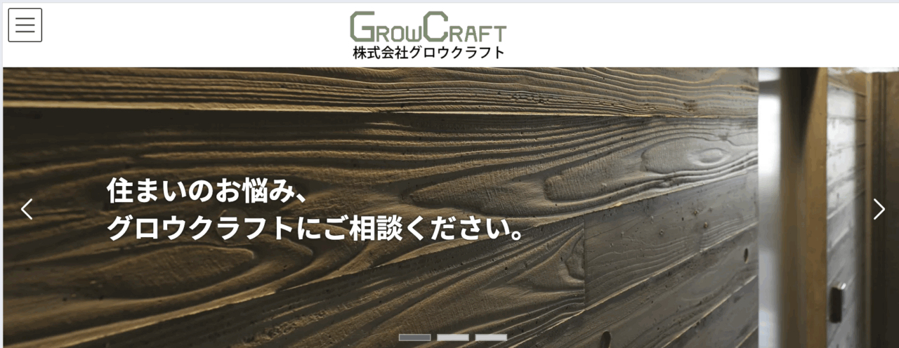 株式会社グロウクラフト