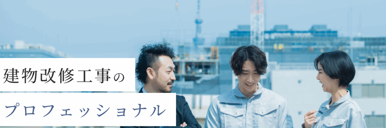 有限会社関工業