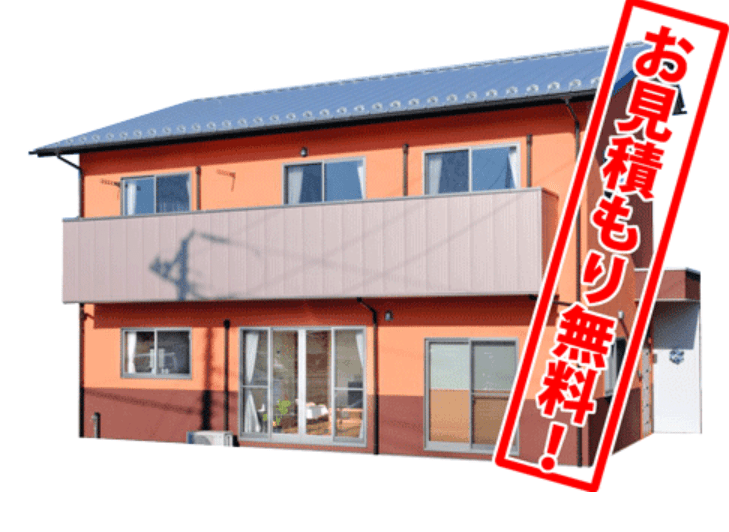 ウオールケア