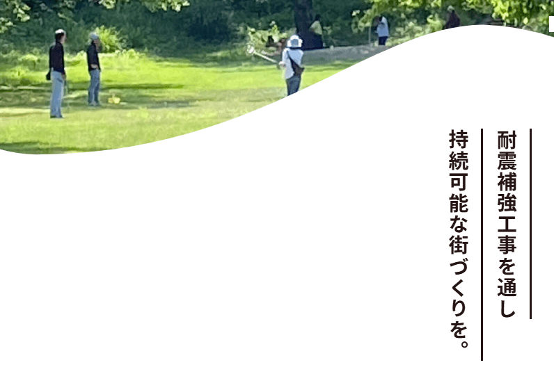 株式会社信濃レジン