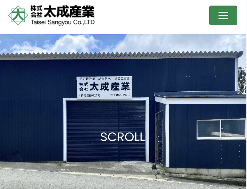 株式会社太成産業