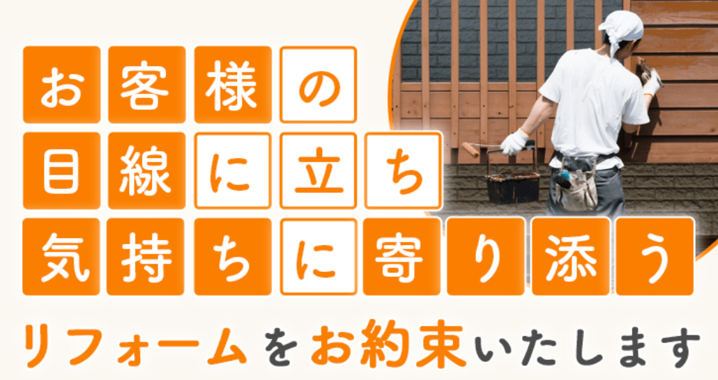 株式会社カンナーズup