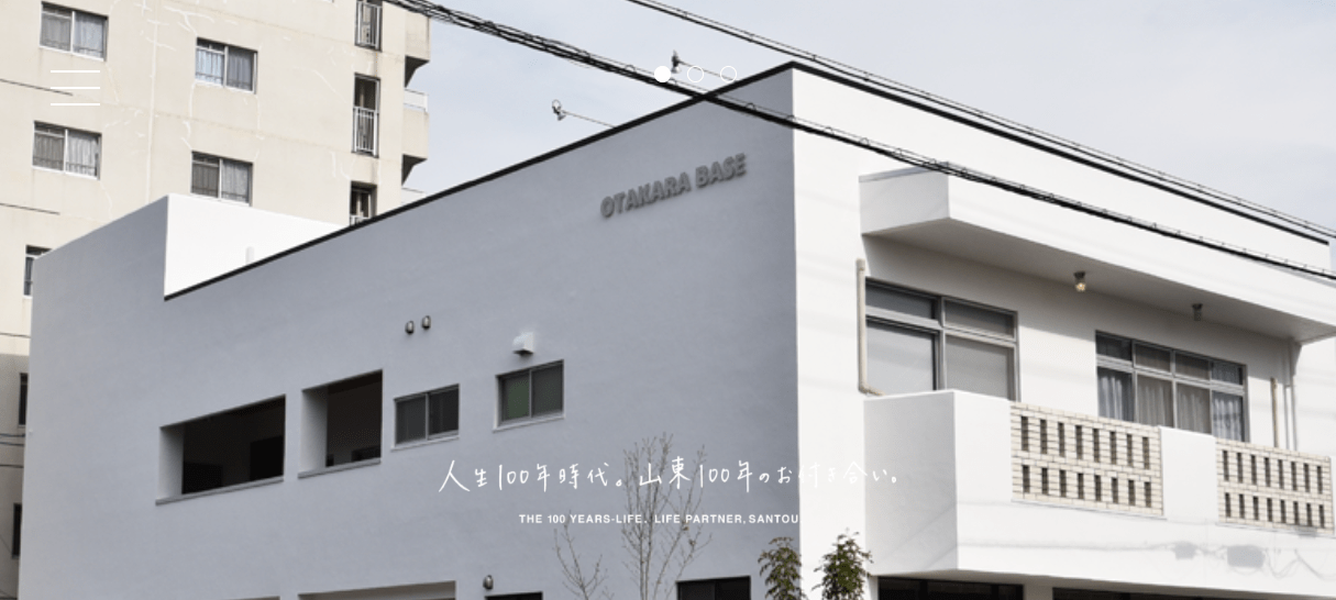 株式会社山東美建