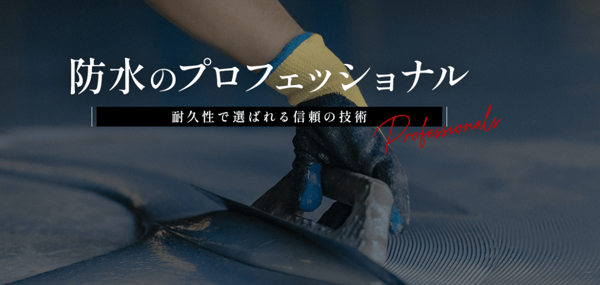 株式会社SBworks