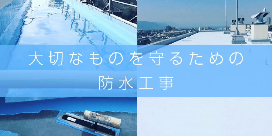 株式会社山昇