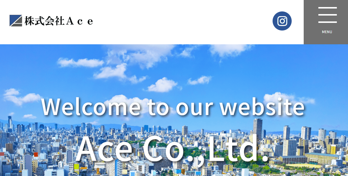 株式会社Ace