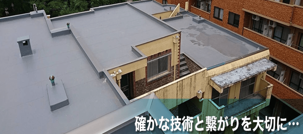株式会社マルシン